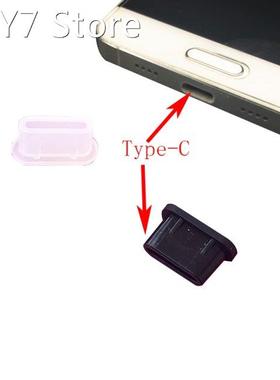 200-500pcs USB Type-C charger port dust plug for USB Type C