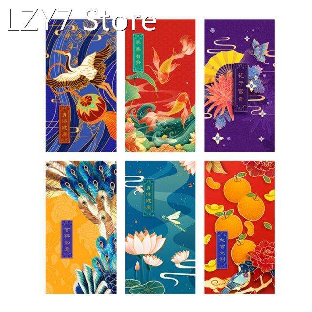2022 new chinese red envelopes 12 pack new year for spring f
