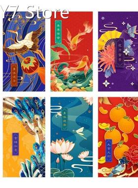 2022 New Chinese Red Envelopes 12 Pack New Year for Spring F