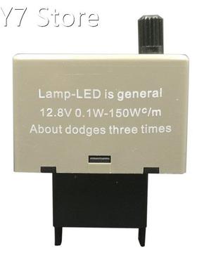 8 Pin Adjustable LED Flasher Relay For Toyota Turn Signal Bl