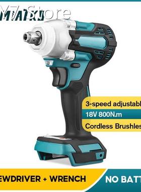 New 800N.M 3 In 1 Brushless Electric Impact Wrench 1/2 inch