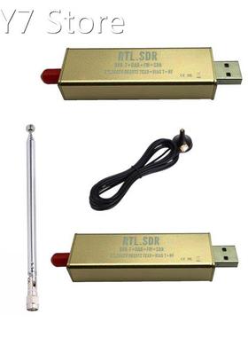 Professional SDR Receiver RTL2832U Chip 0.1MHz-1.7GHz AM FM