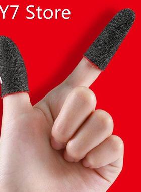 1Pair Conductive fiber Finger Sleeve Non-slip Breathable Gam