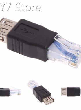 USB Type A Female To RJ45 Male Ethernet LAN Network Router S