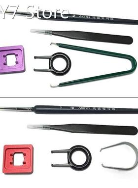 5pcs Keyboard Lube Pen Keycap Switch Remover Mechanical Keyb