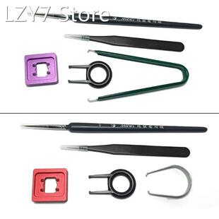 5pcs Keyboard Lube Pen Keycap Switch Remover Mechanical Keyb