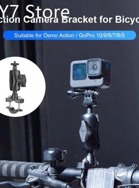 EWB8593 Bicycle Clamp Handlebar Holder Stand Adapter for Gop