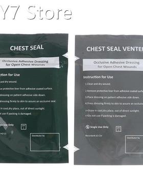 Rescue Chest Seal Vented Chest Seal Quick Useful Chest Wound