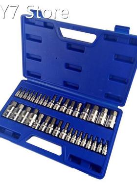 High - Quality 34 PCS Pressure Batch Sleeve Set / Metric Inc