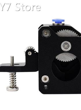3D Printer Accessories are Suitable for Bondte BMG Extruder,