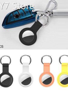 4pcs Silicone Case Protective Sleeve Gift With Keychain Neck