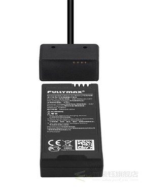 1-3V Fast Charger Charging Cable Easy Use Outdoor Profession