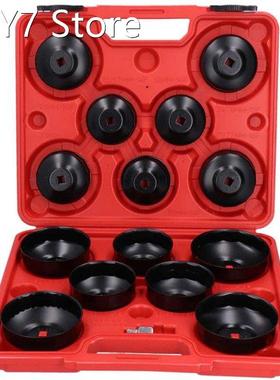 Car Accessories cold air intake Oil Filter Hat Wrench Socke