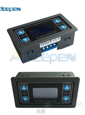 1Hz-150KHz PWM Pulse Frequency Duty Cycle Adjustable Module