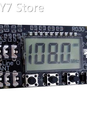 FM Radio Module Stereo FM Receiver Board Digital LCD 76MHz-1