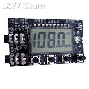 FM Radio Module Stereo FM Receiver Board Digital LCD 76MHz-1