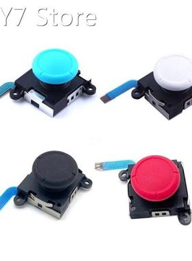 3d Analog Joystick, Original Joystick Replacement Parts Thum