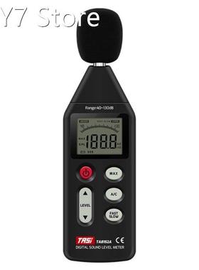 TA8152A Handheld Noise Measuring Instrument db Meter 40~130d