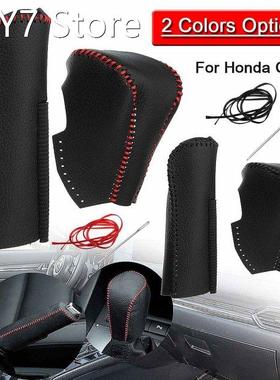 For Honda/Civic 8 2006 2007 2008 2009 2010 Leather Gear Shif