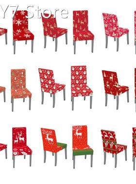 New 2Pcs/Set Christmas Chair Cover Decoration Snowflake Rein