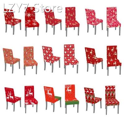 New 2Pcs/Set Christmas Chair Cover Decoration Snowflake Rein