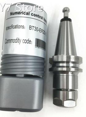10000RPM BT30 Chuck Holder ER20 L70mm HSS Material And Pull