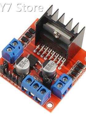 4pcs/set L298N Driver Boards Module L298 Stepper Motor Smart