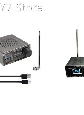 Si4732 All Band Radio Receiver FM AM (MW &Amp, SW) SSB C