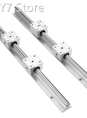 2Pcs SBR12-400mm 12mm Linear Slide Rail Shaft + 4Pcs SBR12UU