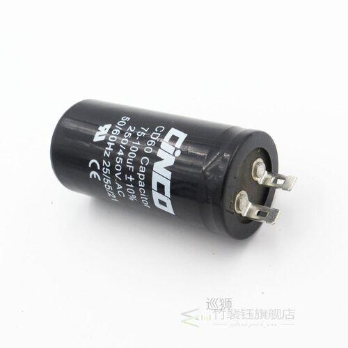 75-100uF 250-450V AC Appliance Motor Start Run Capacitor CD6