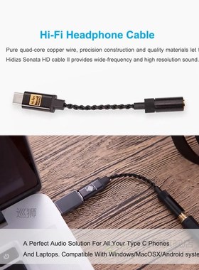 Sonata II HD USB DAC Hi-Res Type C to 3.5mm Headphone Amplif