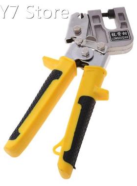 Aluminum Alloy 10inch Handle Stud Crimper Plaster Board Dryw