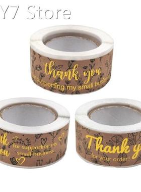 120pcs Thank You for Supporting My Small Business Stickers S