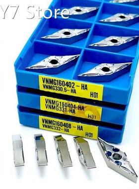 VNMG160404 HA H01 VNMG 160402 Aluminum cutter blade Insert V