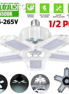 200W LED Garage Lights Foldable E27 Bulb 5 Adjustable Fan Bl