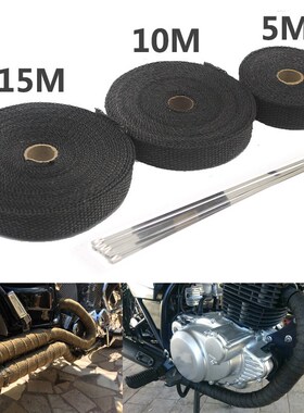 5M/10M/15M Glass Fiber Tape Auto Exhaust Pipe Wrap Insulatio