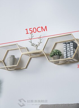 Golden Hollow Built-up Diy Wall Mounted Partitions Screen ni