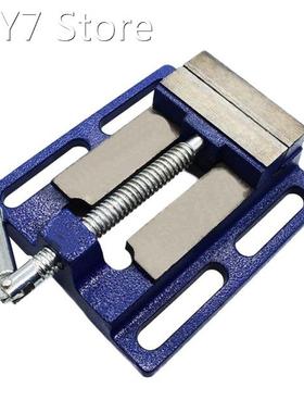 Hand Tool 3 Inch Drill Press Vise Mill Drilling Clamp Smooth
