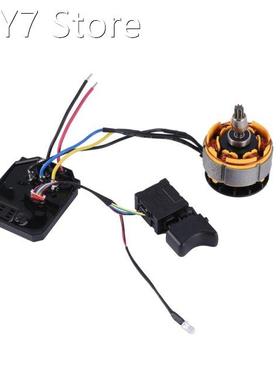 Drive Control Board Motor Assembly for Dayi 2106/161/169 Bru