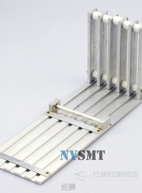 SMT SMD Feeder SMT Components 1 set 5 Way for DIY Prototype