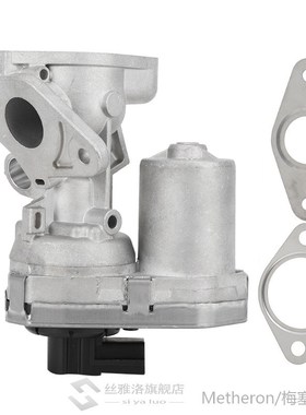 Car Exhaust Gas Recirculation Valve Fit for Citroen Jumper/X