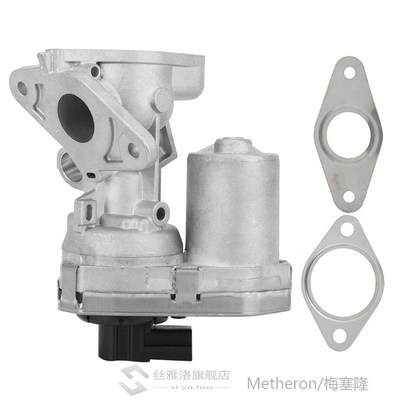 Car Exhaust Gas Recirculation Valve Fit for Citroen Jumper/X