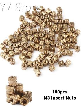 100Pcs/set M3 Thread Metric Brass Knurl Round Insert Nuts 5m