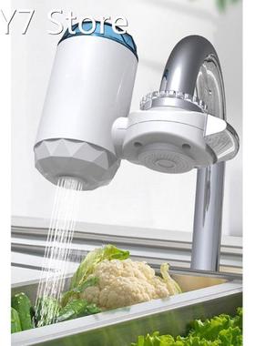 Tap Water Purifier 7 Level Filtering Water Outlet Faucet Fil