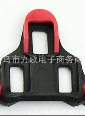 Cycling shoes splint group road mountain bike cycling shoes