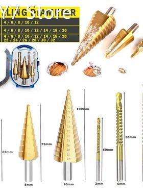 6Pc Metal Hole Drill Bit 4-12/20/32mm HSS Titanium Coated St