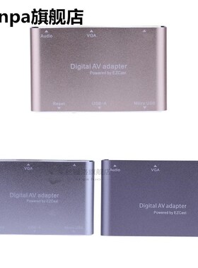 3 in 1 USB to HD Multimedia Interface VGA +Audio Video Conve