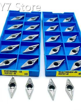 VCGT160408 VCGT160404 AK H01 VCGT1604 Outer Grooving Holder
