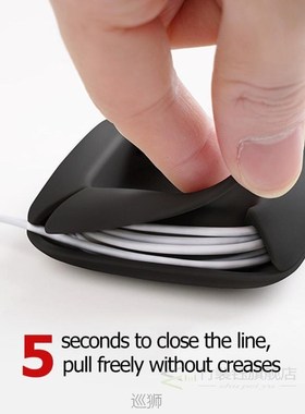 Portable Earphone Storage Organizer Winder Cable Organizer S