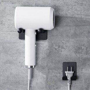 Hair Dryer Holder Organizer Storage Hanger Rack Bathroom Wat